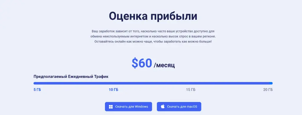 вк coinsurf вк coinsurf