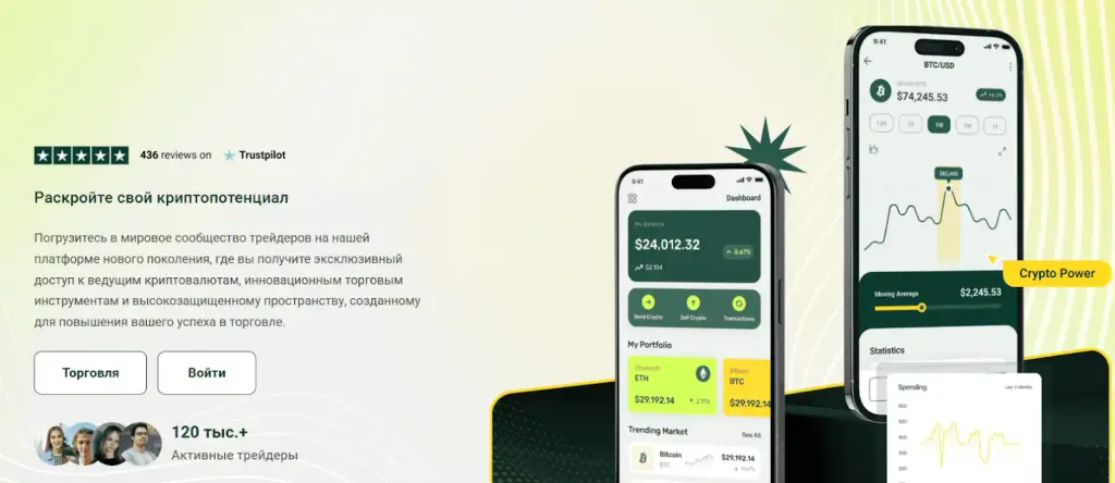 coinza pro coinza pro