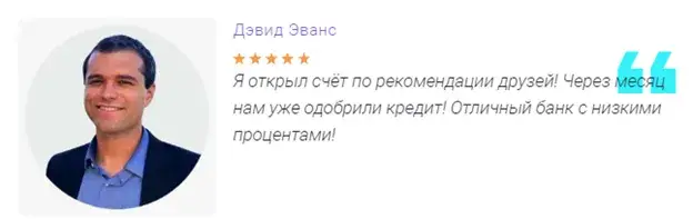 Commercial Investment Online отзывы Commercial Investment Online отзывы