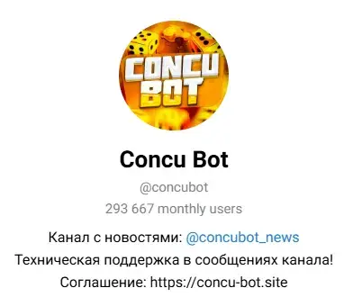 concu bot