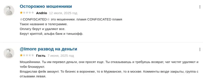 imore отзывы imore отзывы