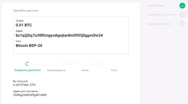copytrix com отзывы
