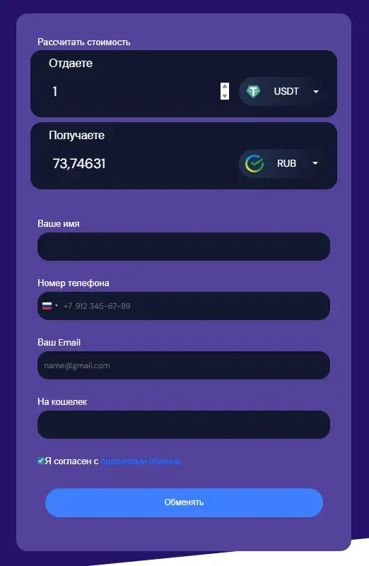 coreeagle com
