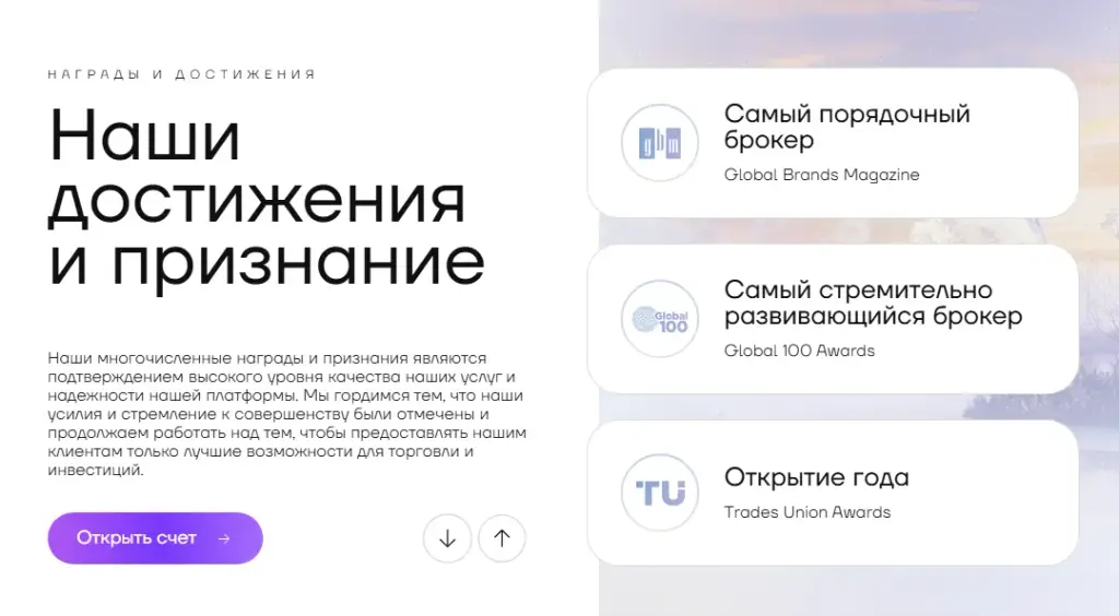 coua lst