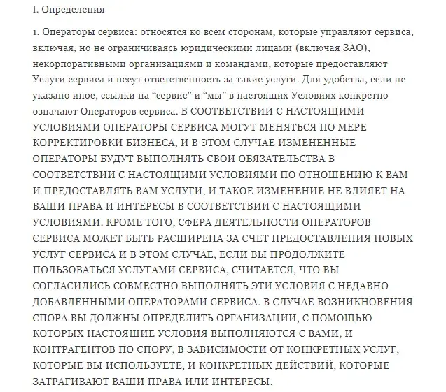 cpaunileadbot