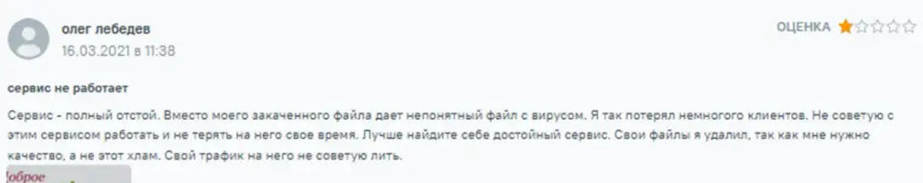 nmnsupport nmnsupport