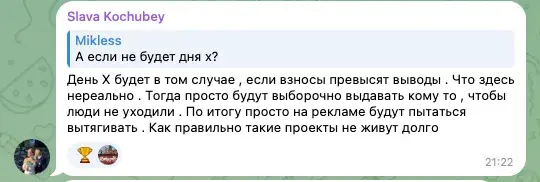 craft quest телеграмм craft quest телеграмм