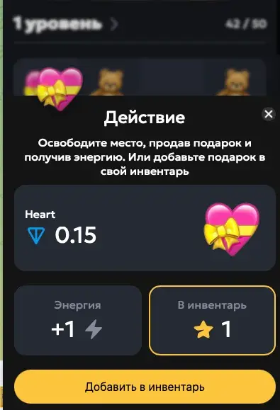 craftquest телеграм craftquest телеграм