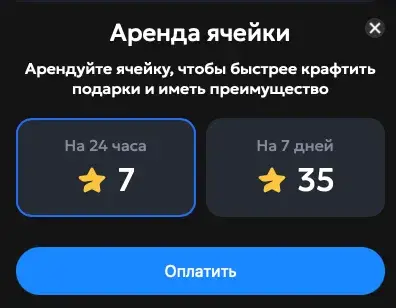 craftquest телеграм craftquest телеграм