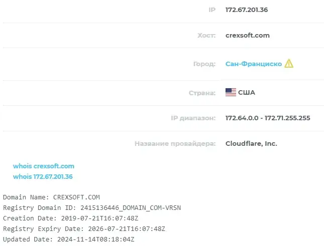 crexsoft com