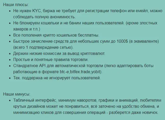 crexsoft com trade
