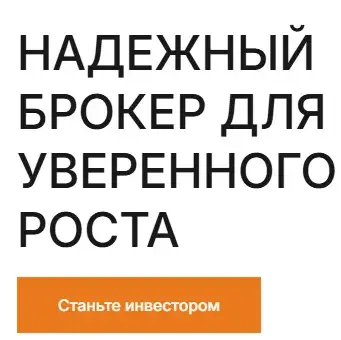 Criberate
