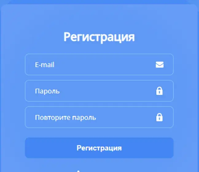 крипта сс крипта