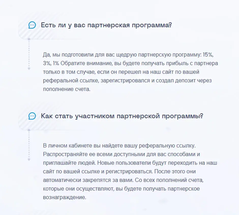 cross invest life лохотрон