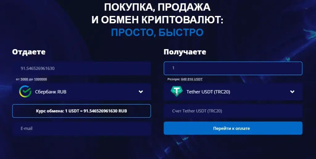 e cbbank com