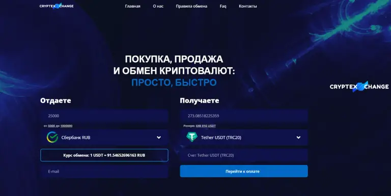 support e cbbank com