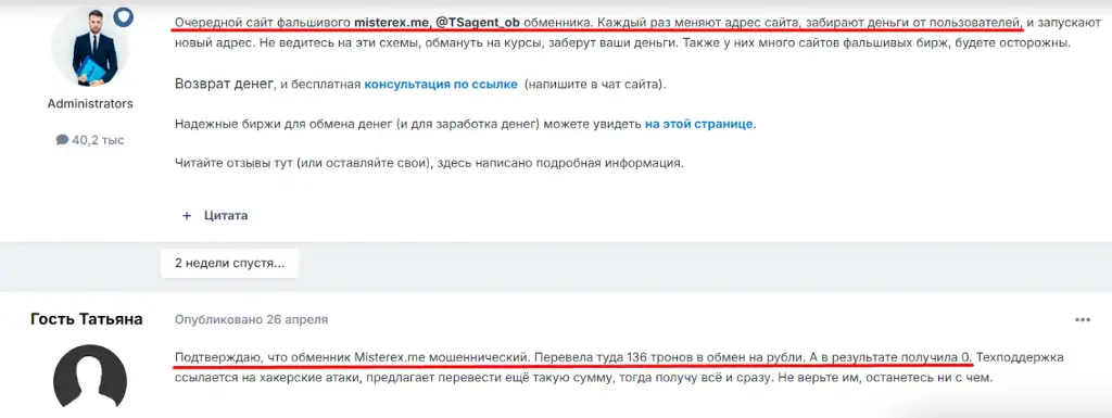 денис соколов телеграм