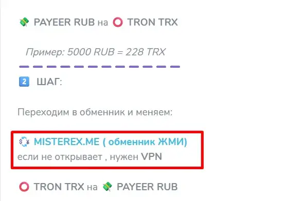 denis sorokin92 отзывы