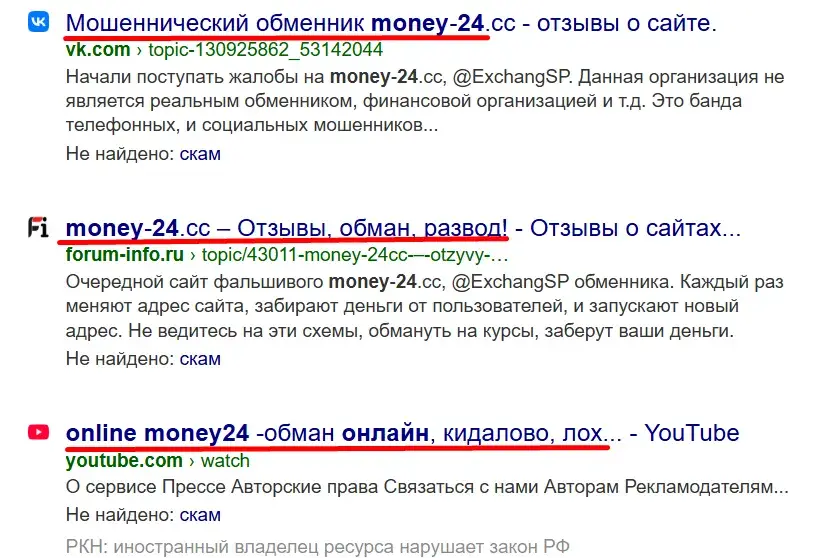 denis sorokin92 отзывы
