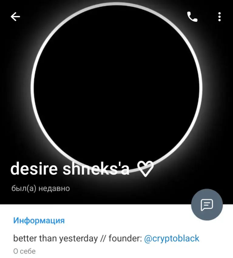 crypto black