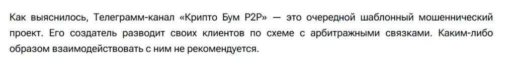 сергей фролов брокер