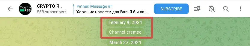 крипто босс тг