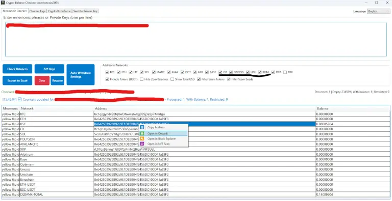 crypto checker x86 exe бесплатный отзывы