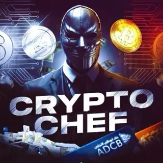 Crypto Chef — отзывы и рейтинг