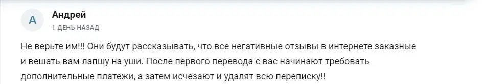 cryptoclubs_group
