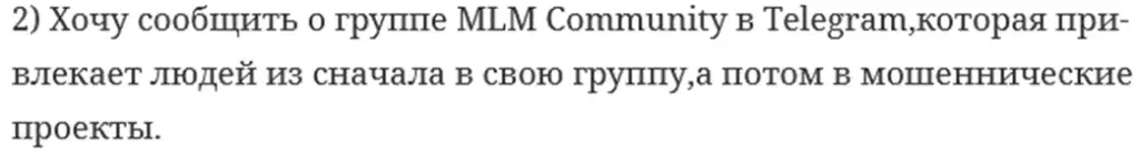 руслан захаркин