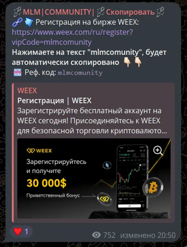руслан захаркин