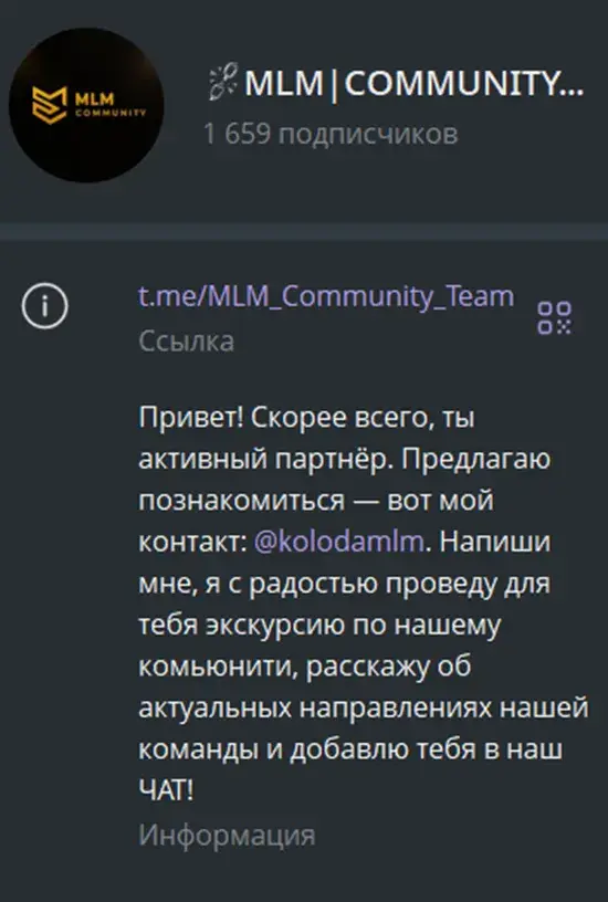 евгений колодин