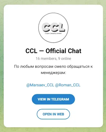 crypto company limited отзывы о канале