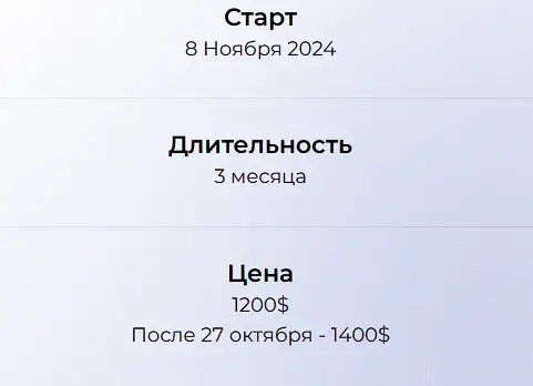 crypto erke отзывы