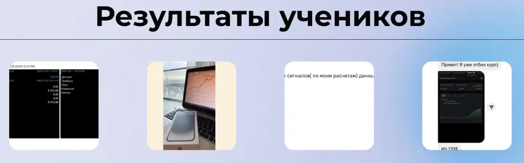 cryptoerke com