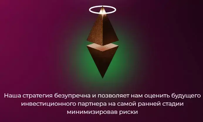 крипто го александр митин