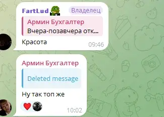Crypto Gwei