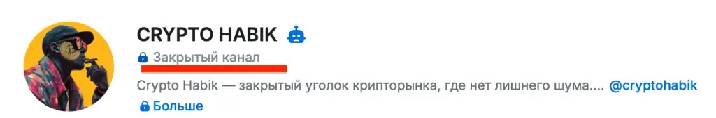 crypto habik telegram