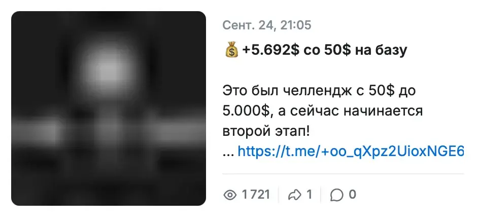 cryptohabik отзывы