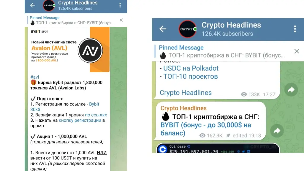 crypto hd crypto hd
