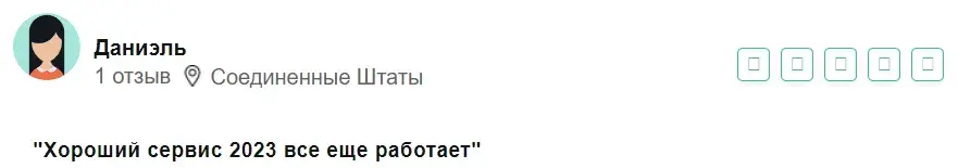 биржа crypto hex com как вывести биржа crypto hex com как вывести
