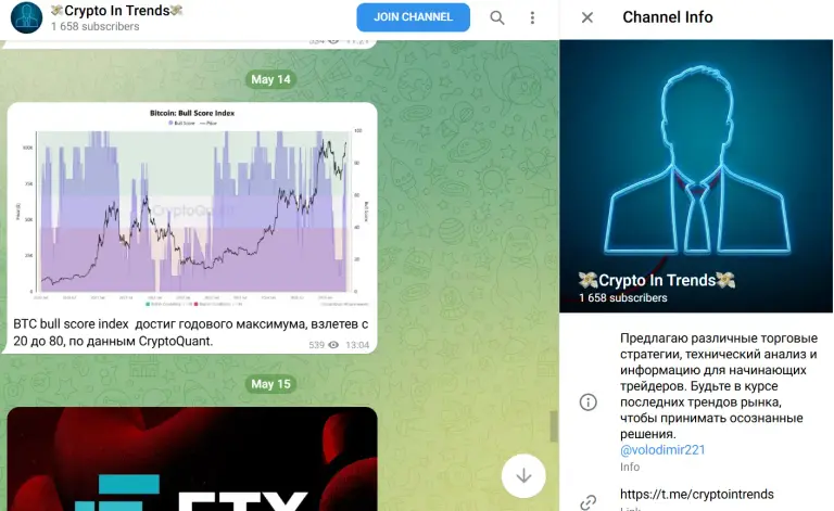 Crypto In Trends Crypto In Trends