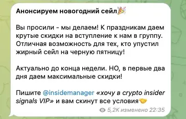 insidemanager insidemanager