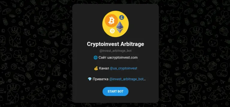ua cryptoinvest
