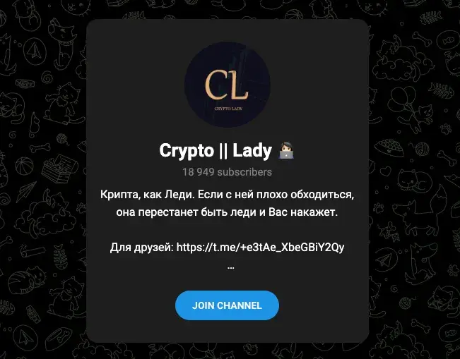 crypto lady