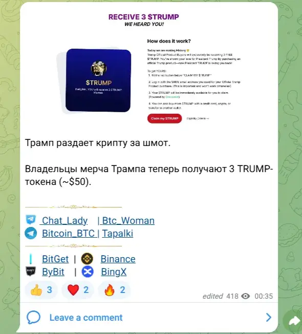 crypto lady007