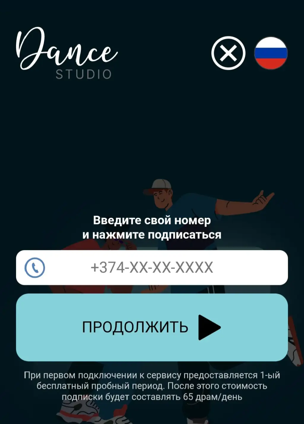 crypto legend отзывы crypto legend отзывы
