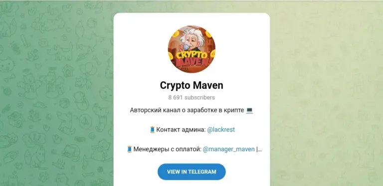 crypto maven