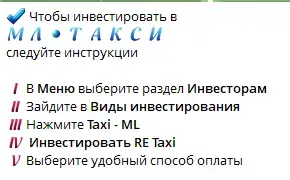 Dom Igr Ml Bot
