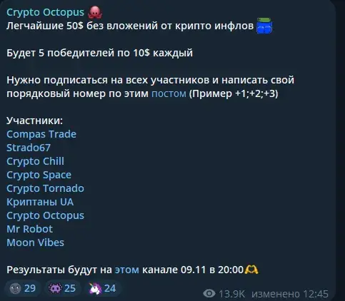 retrofreds17